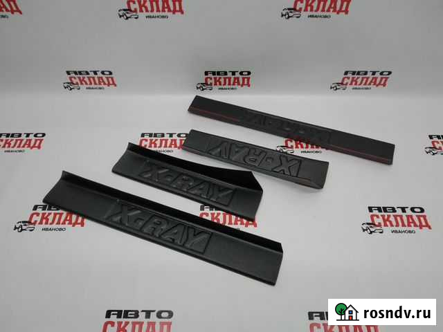 Накладки в проем дверей Лада XRay Иваново - изображение 1