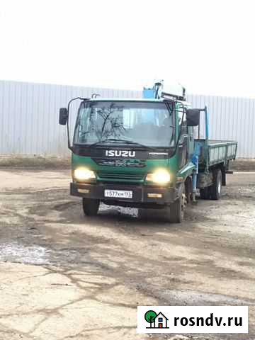 Услуги крана манипулятора Краснодар - изображение 1