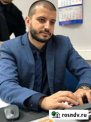 Юрист, юр. услуги, консультации Краснодар - изображение 1