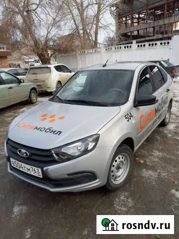 Гранта; Датсун в аренду для такси Тольятти - изображение 1