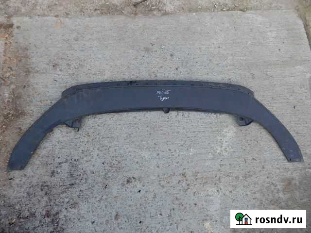 Защита бампера переднего Volkswagen Touran 2 Долгопрудный - изображение 1