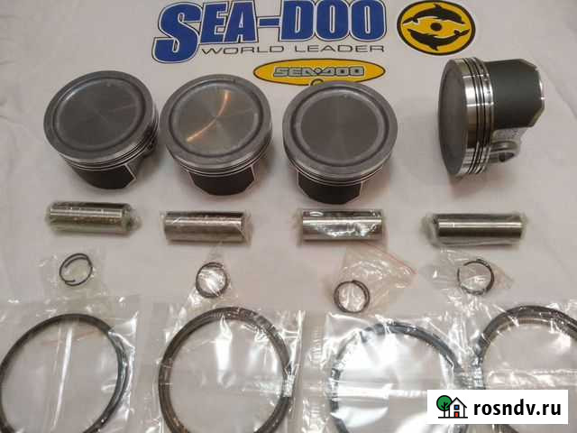 Поршневой комплект Kawasaki ultra 300 Челябинск - изображение 1