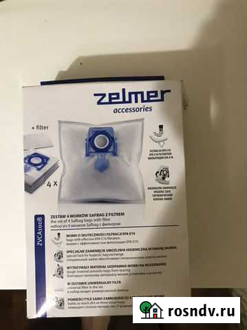 Мешок для пылесоса Петрозаводск - изображение 1