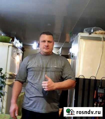 Ремонт холодильников и т.д Таганрог и Пригород Таганрог - изображение 1