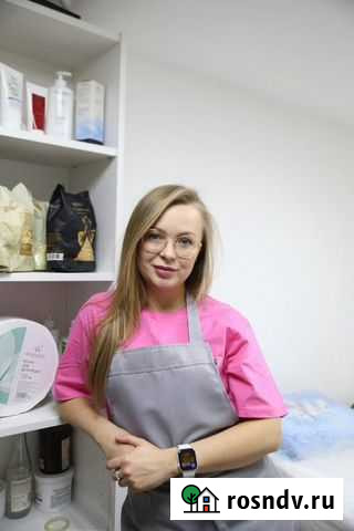 Депиляция Ярославль - изображение 1