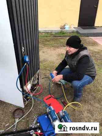 Ремонт стиральных машин и холодильников Краснодар