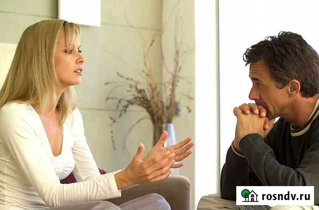 Слушатель Стерлитамак - изображение 1