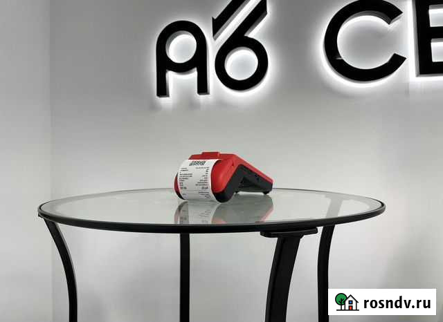 Онлайн-касса с эквайрингом Иркутск - изображение 1