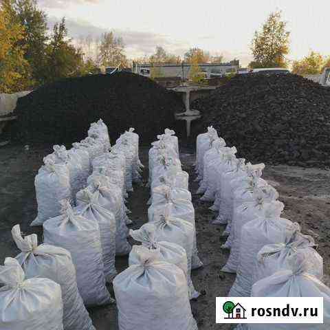 Уголь в мешках по 50 кг Зеленоградск