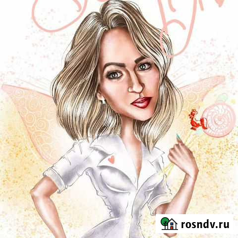 Шугаринг депиляция Астрахань - изображение 1