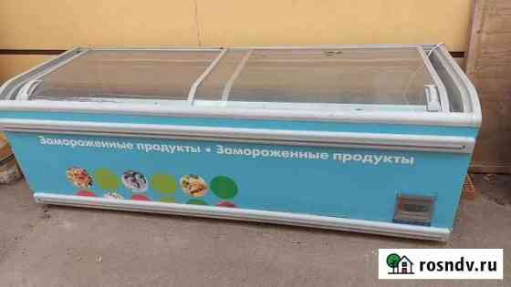 Морозильный ларь бу Обнинск