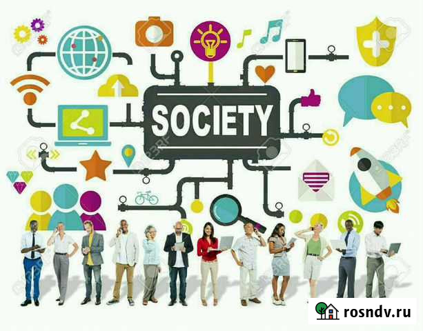 Репетитор по обществознанию Омск - изображение 1