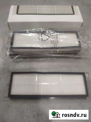 Фильтр для робот пылесоса xiaomi Брянск - изображение 1