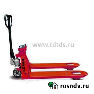 Тележка с весами lema LM 20-W гидравлическая Янино-1 - изображение 1