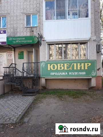 Ювелирные услуги Биробиджан - изображение 1