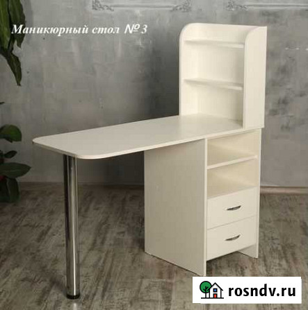 Маникюрный стол Симферополь - изображение 1