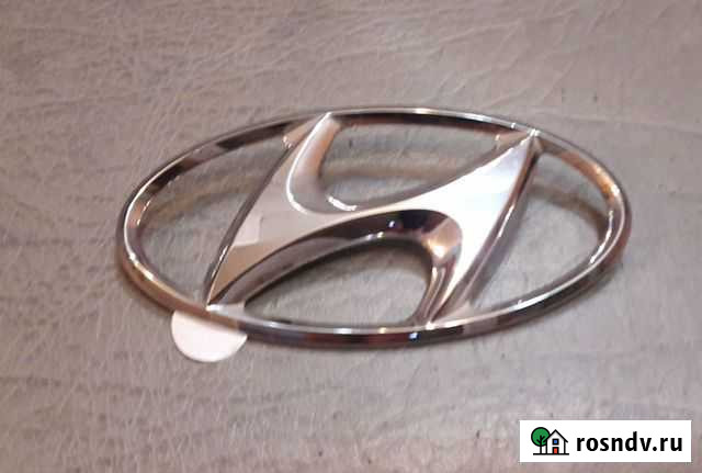 Значёк Хундай Йошкар-Ола - изображение 1