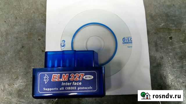 ELM 327 Белгород - изображение 1