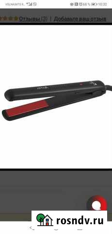 Выпрямитель Симферополь - изображение 1