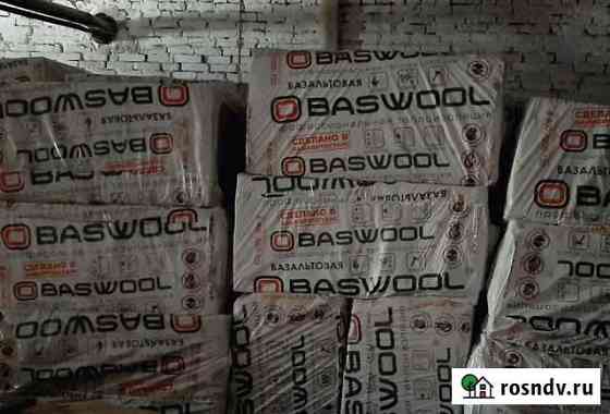 Утеплитель Басвул Baswool Лайт 35 Чистополь