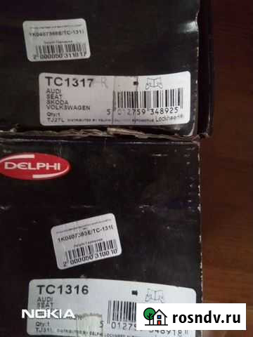 Шаровая опора Каменск-Уральский - изображение 1