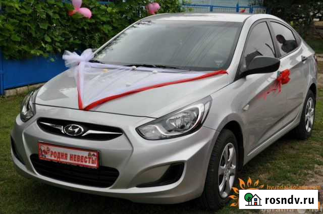 Свадебный автомобиль Курган - изображение 1