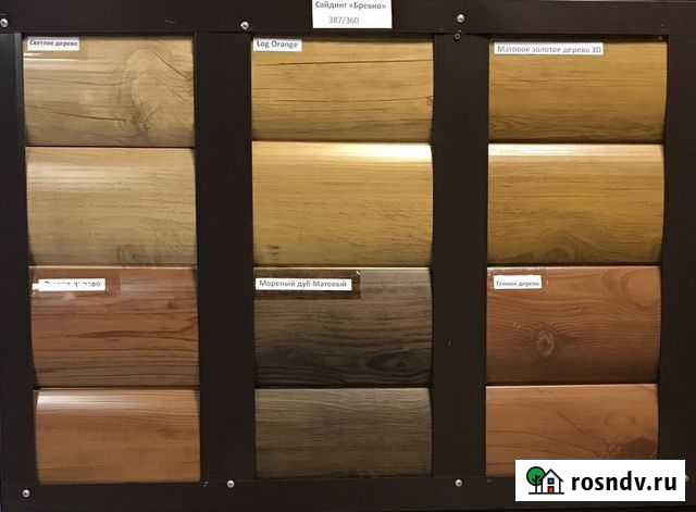 Сайдинг металлический под брус, бревно Шадринск - изображение 1