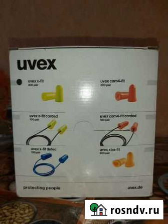 Беруши uvex Норильск - изображение 1