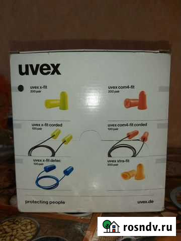 Беруши uvex Норильск - изображение 1