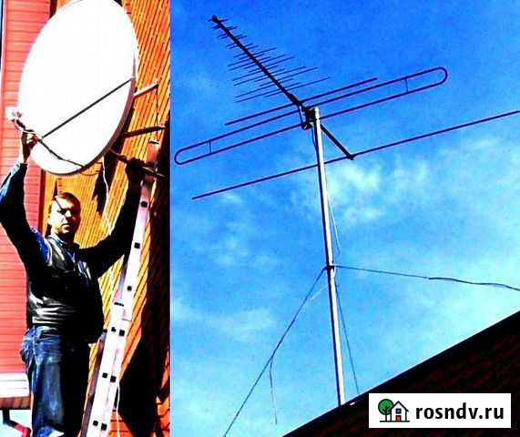 Установка настройка ремонт антенн Новосибирск - изображение 1