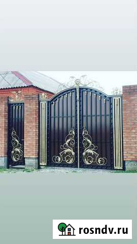 Ворота 5 Ойсхара - изображение 1