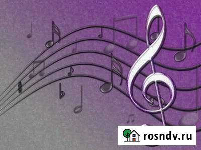 Эстрадный духовой оркестр Иркутск - изображение 1