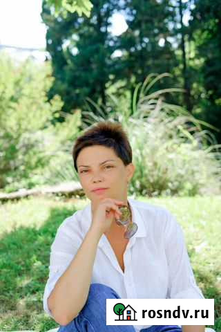 Психолог Туапсе - изображение 1