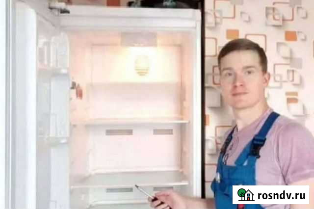 Ремонт холодильников, ремонт стиральных, посудомое Набережные Челны - изображение 1