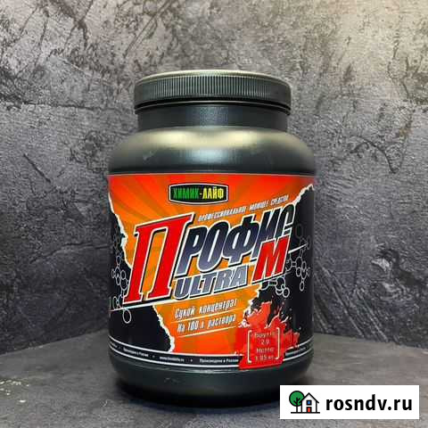 Химия для очистки деталей Саратов - изображение 1