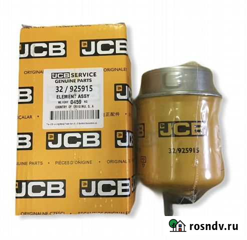 32/925915 фильтр топливный оригинал Балашиха - изображение 1