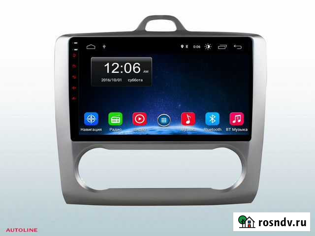 Магнитола Ford Focus 2 2005-2011. Android Краснодар - изображение 1
