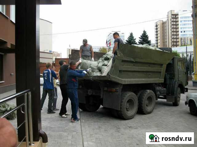 Услуги Камаз самосвал вывоз мусора Кемерово - изображение 1