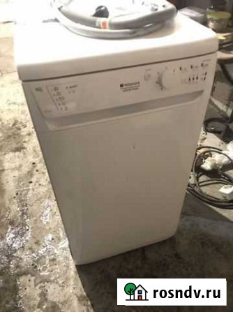 Посудомоечная машина hotpoint ariston Красноярск - изображение 1