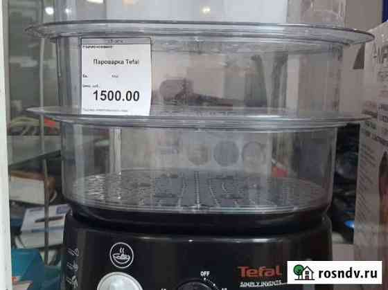 Пароварка Tefal Краснокамск