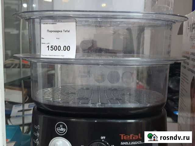 Пароварка Tefal Краснокамск - изображение 1