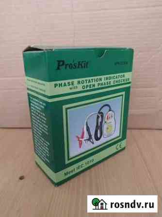 Фазауказатель ProsKit 8PK-ST850 Рыбинск