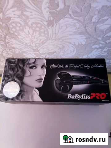 Плойка babylisspro miracurl, оригинал Тула - изображение 1