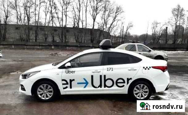 Аренда авто под такси на гбо Пермь - изображение 1