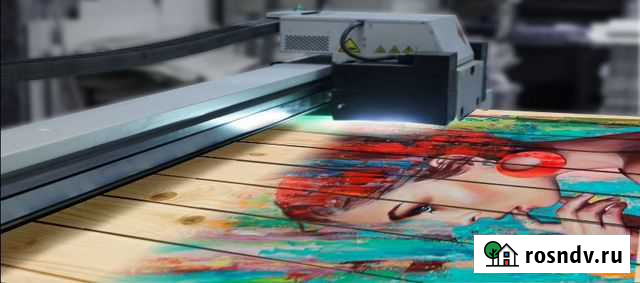 Планшетный уф принтер OCE Arizona 360gt Обнинск - изображение 1