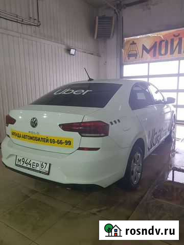 Аренда авто для такси Смоленск - изображение 1