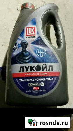 Продам Масло трансмисионное Печора - изображение 1