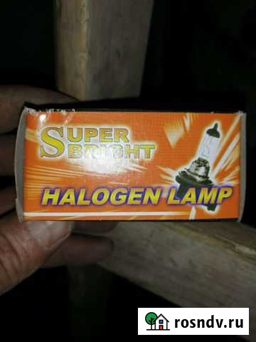 Галогеновые лампы h11 Мурманск - изображение 1