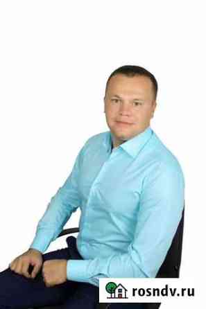 Специалист по недвижимости Троицк