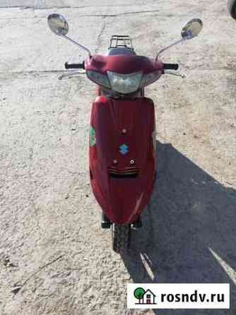 Suzuki Adress V100 Сузуки Адресс Новороссийск
